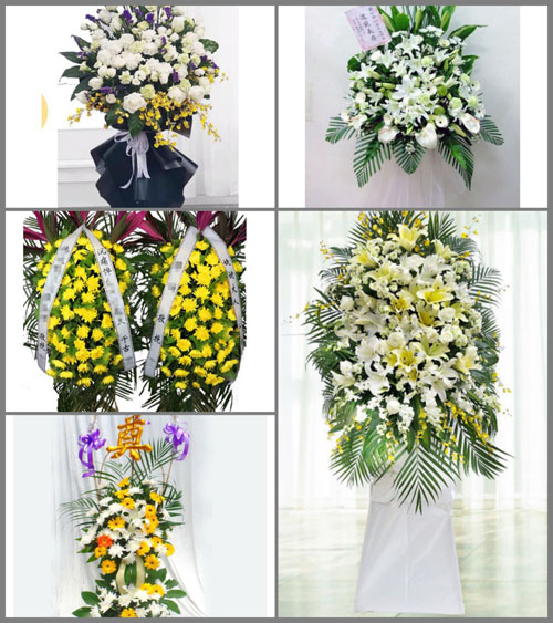 贵州毕节市赫章县双坪乡营兴村白事花篮预定